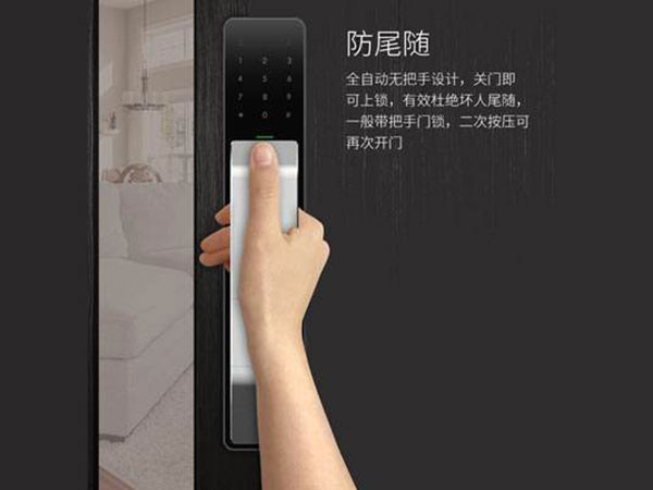 聂拉木24小时上门开锁公司